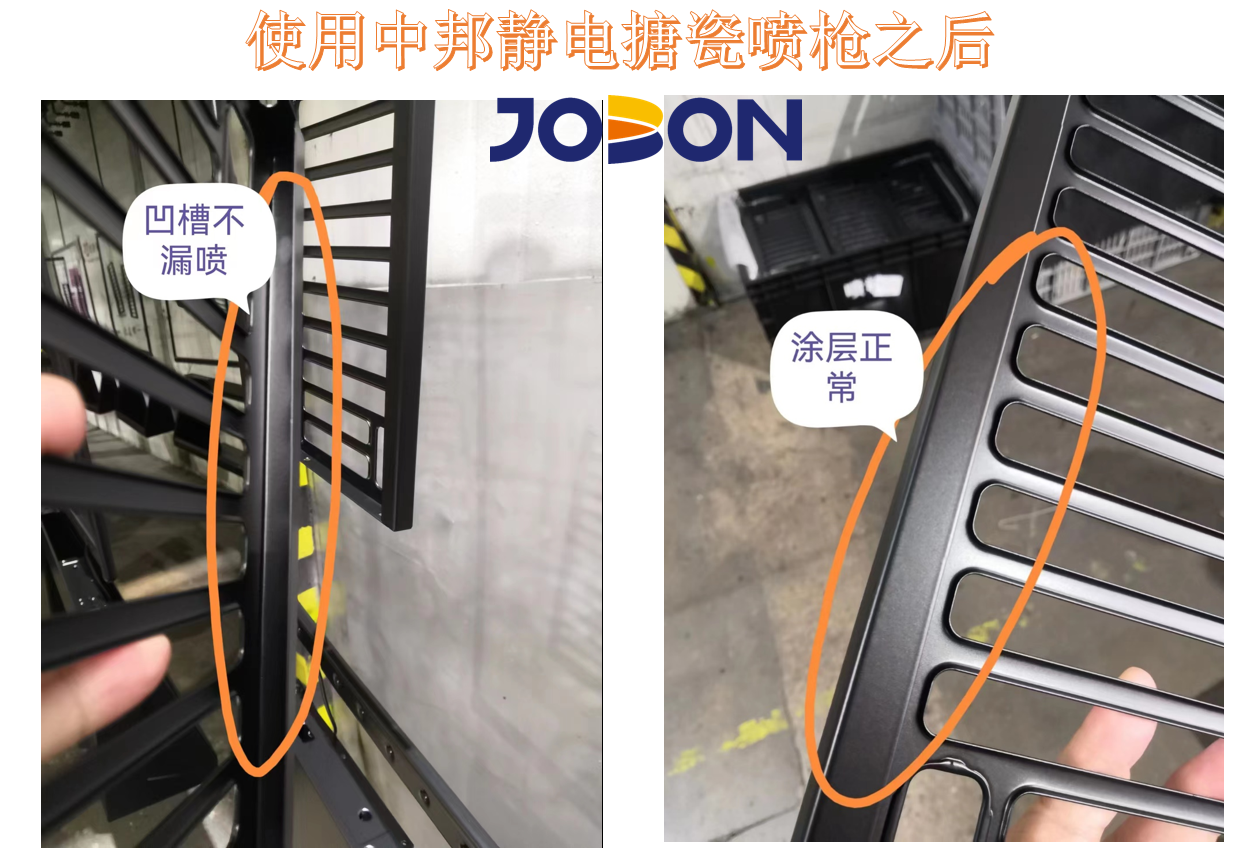 中邦高性能靜電搪瓷噴涂機，用技術解決生產難題